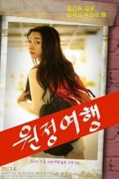 inpaS7sFXiHI00AIghiIDSKmveG